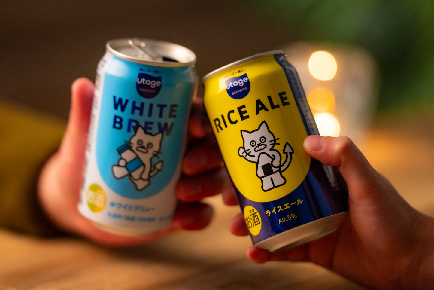 【飲み比べ】おすすめ6本セット(WHITE BREW × RICE ALE)