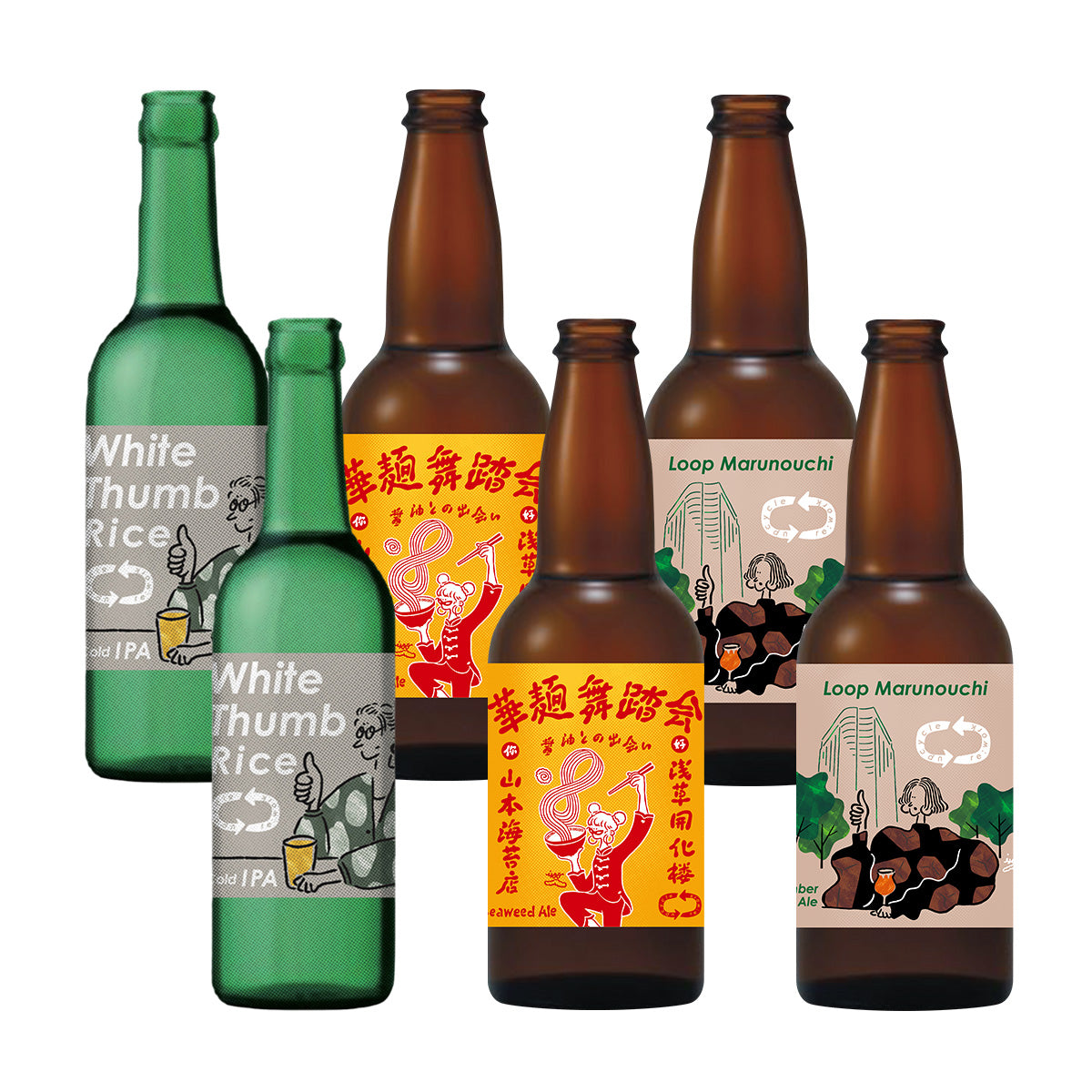 UTAGEビール 6本セット