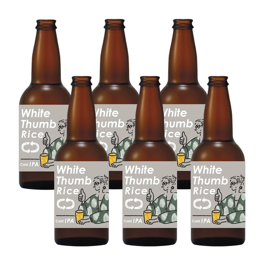 White Thumb Rice ビール6本セット