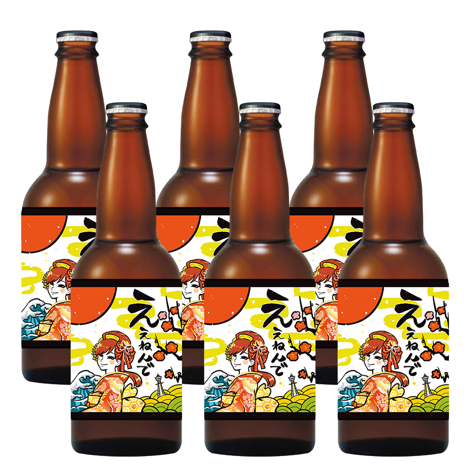 はるな愛ハニーレモン「えぇねんで」6本セット – UTAGE BREWING