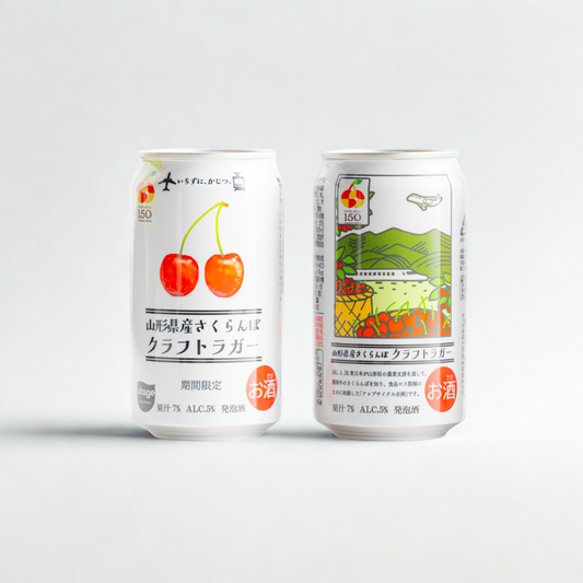 山形県産さくらんぼクラフトラガー　6本セット
