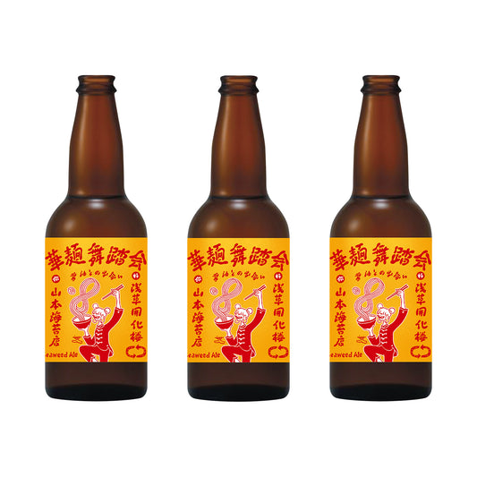 華麺舞踏会〜醤油との出会い〜 ビール3本セット