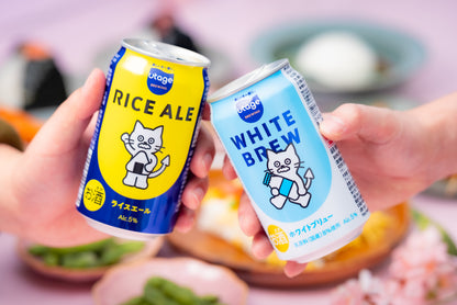 【飲み比べ】おすすめ6本セット（WHITE BREW × RICE ALE）