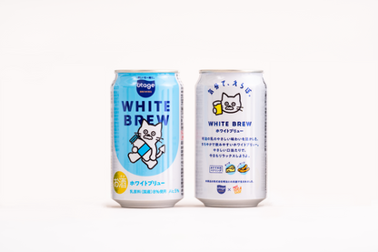 WHITE BREW　24本セット